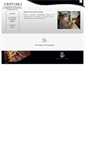Mobile Screenshot of pianotechnic.com